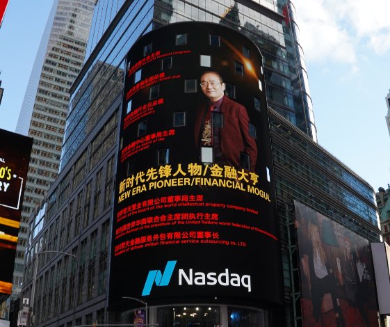 财富号_东方财富网