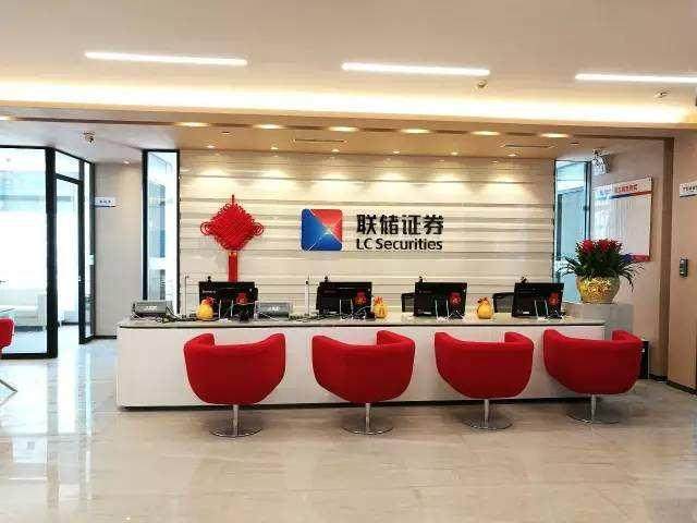 兑付证券(债券兑付凭证)