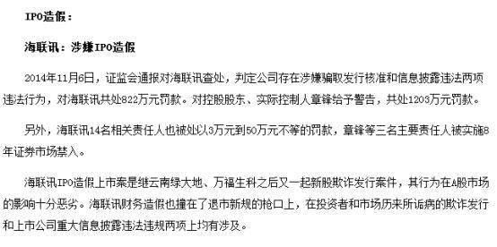 刚刚，公布了3大利好，和你息息相关！