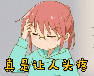 不难想象数据来源