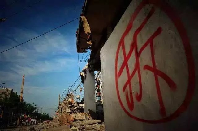 a股最强暴发户,拆迁款为一年净利的78倍,股民:发了