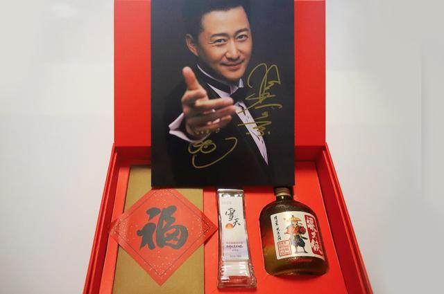 它被称为二锅头第一网红2年估值过5亿获吴京郭德纲推荐