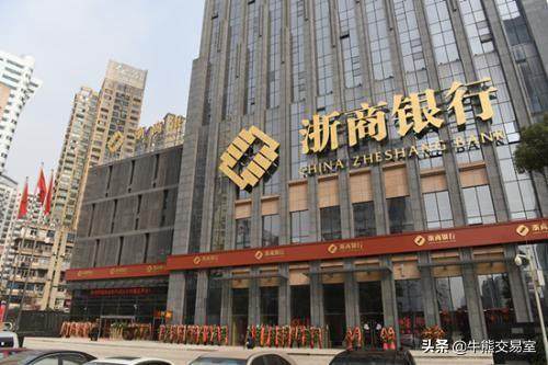 地产股大涨背后：上海新出310亿地王！有银行降首付比例至20%