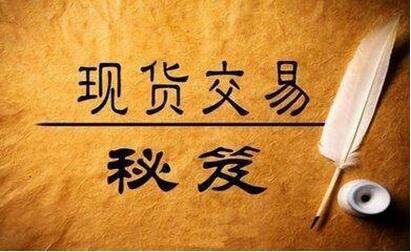 东亚纵财：现货黄金投资技巧，黄金K线图基础知识之夜星