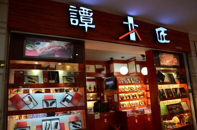谭木匠卖梳子一年卖了3个亿毛利率超60海外市场很尴尬