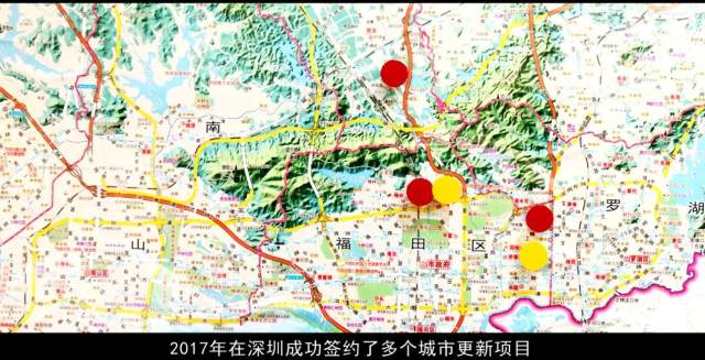 融牛在线再添喜讯母公司皇家名典集团签约惠州旧改项目 财富号 东方财富网