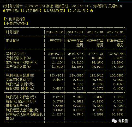 wxshuiyin5