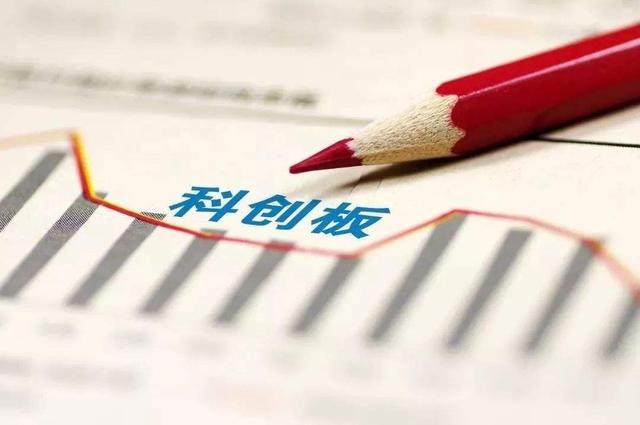 科创板祭出蝴蝶效应:暴红A股,改变VC\/PE!助推