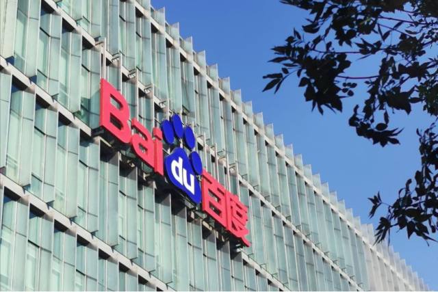 8月13日晚间,世界最大的对冲基金桥水公布了美股持仓报告,报告显示,二