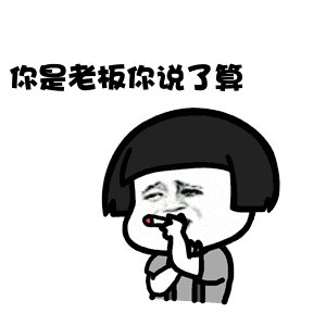 这个帮美国散户赚大钱的业务终于来中国了已亲测