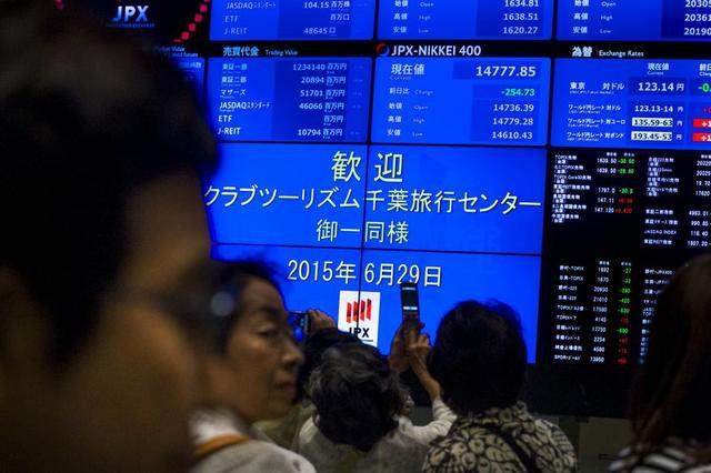 雅虎金融股票查询(雅虎金融股票查询下载)