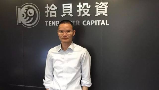 拾贝投资胡建平投资房地产需求会确定地减少a股进入长期可投资阶段