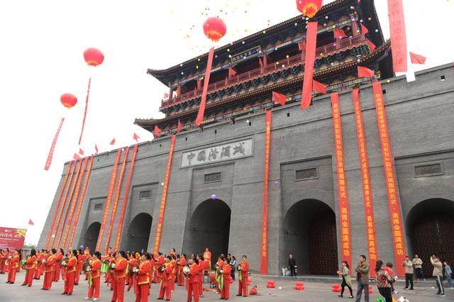 “中国汾酒城”揭牌仪式在山西汾阳杏花村举行