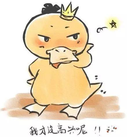 2019年经济真差_2019开年的三大经济信号:减税、降准和加大基建投资!-紫金网 最新...(2)