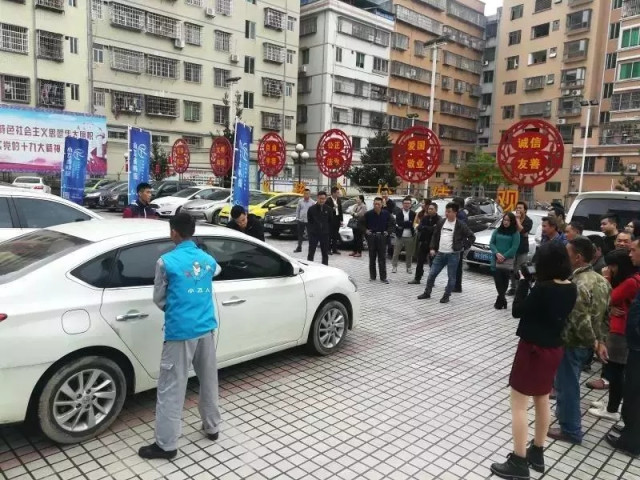 开发新型就业岗位,助推乡村人才振兴!