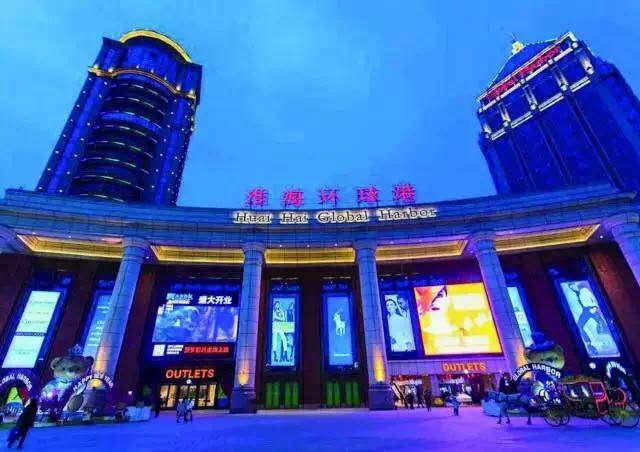 根据全国八纵八横高铁网规划,从满洲里到牡丹江市的绥芬河,是"八横"最