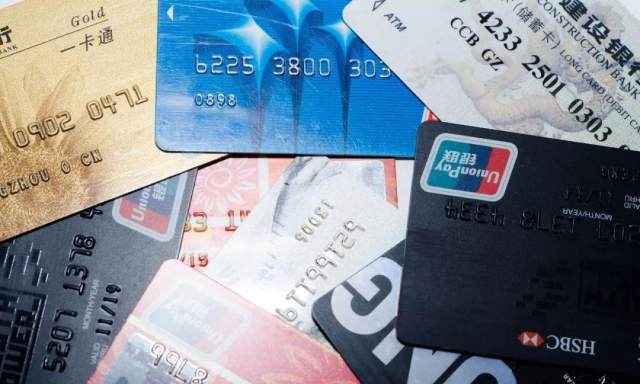 逾期几天毁征信?各大银行信用卡还款宽限期整