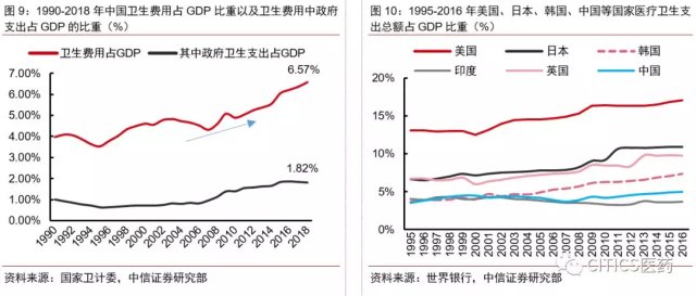 疫情期间抢别人口罩_疫情期间戴口罩街拍(3)