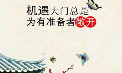 微信图片_20180921154702.jpg