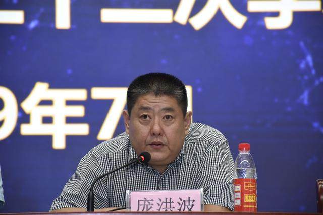 全省宫腔镜规范化诊疗基层巡讲在菏泽举行