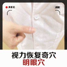 wxshuiyin5