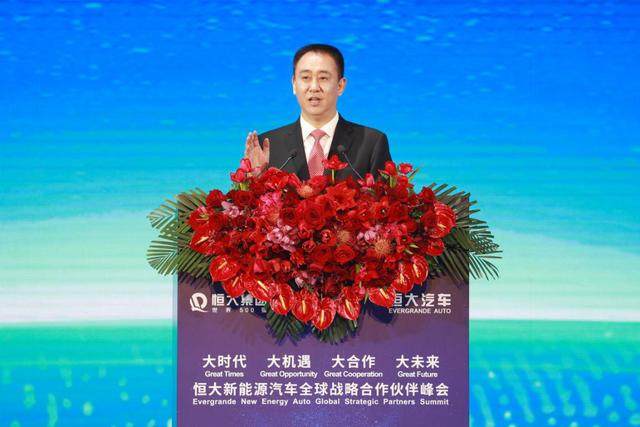 恒大高管奔赴全球23个国家,47个城市,先后考察了58家全球汽车产业各