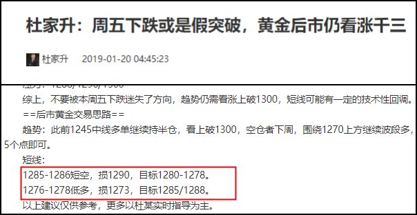 文章.png