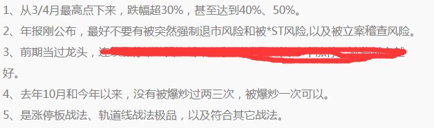 QQ图片20190507164925.png