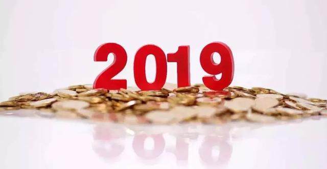 2019经济大趋势_获客宝 六大趋势 全场景消费 2019企业布局短视频营销指南