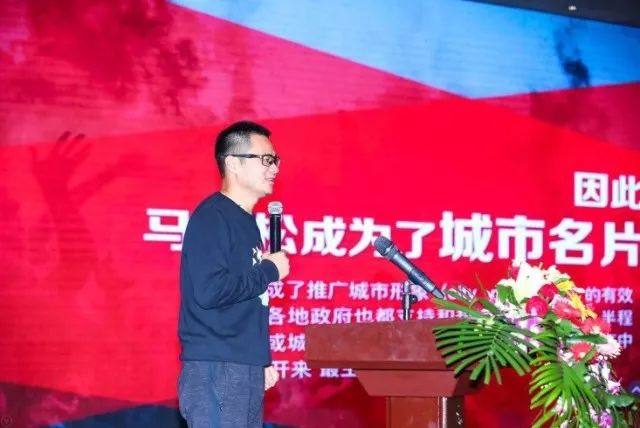 兴全基金副总经理杨卫东竞而不争行者远致