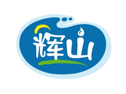 辉山乳业再遭挫折董事长杨凯被列入老赖名单