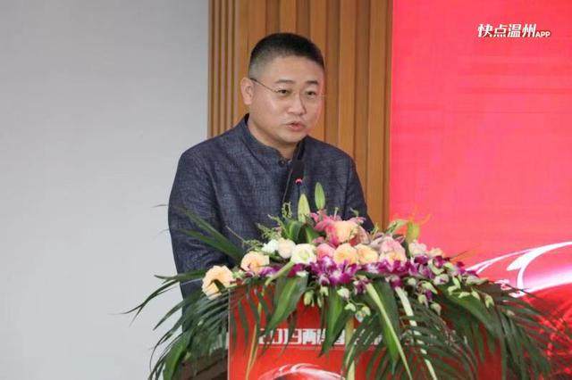 电器集团委书记李晋利先生,台湾光彩事业促进会执行会长骆俊宏先生,温