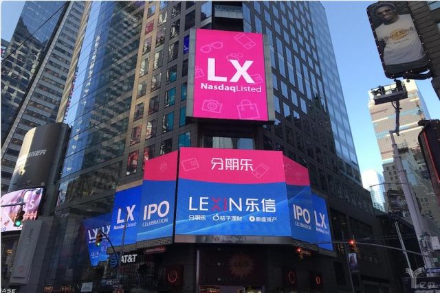 北京时间5月17日,中国领先的金融科技企业乐信(nasdaq:lx)发布2019年1