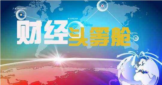 QQ截图20180423153603.png
