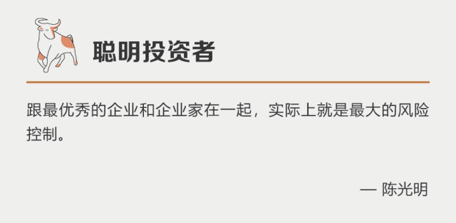 不满三大交易所收费高!华尔街巨头要自建交易