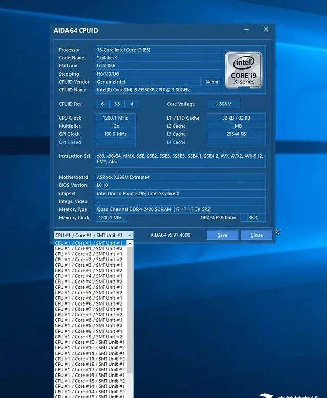 英特尔酷睿i9 9980XE评测:18核旗舰性能再升