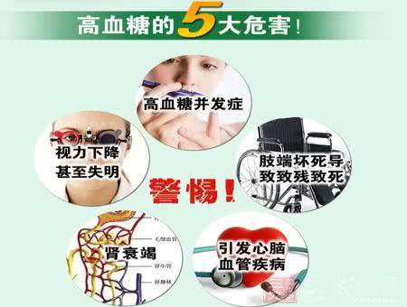 血糖高不高先看手,如果没有这3个表现,说明你的血糖很稳定!