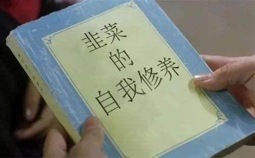 五一劳动节，向1.4亿股民致敬