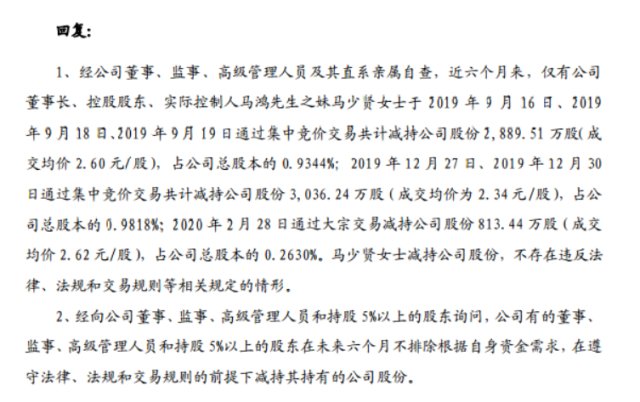 人均中签_摇号中签图片(2)