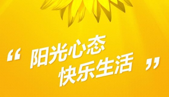 谭雪琳做单要保持良好的心态不被亏损影响我们自己的判断