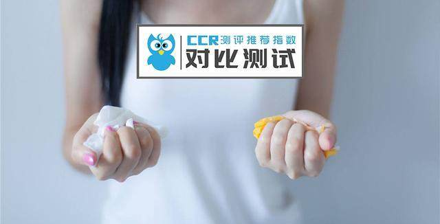 最近“风很大”的液体卫生巾，真的好用吗？
