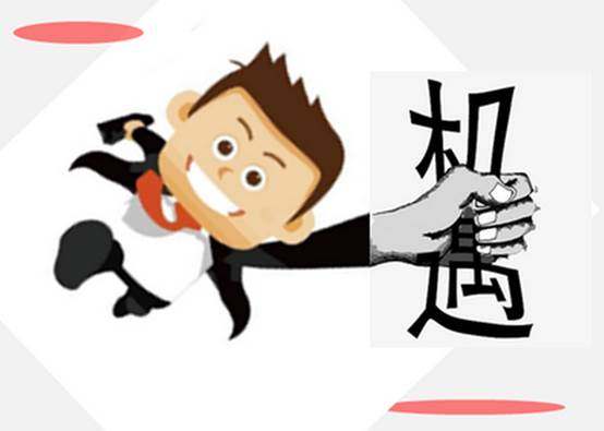 城市全面消毒防疫催生新的行业机遇