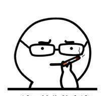 海澜之家始乱终弃邦德教育,投资者在等一个解释