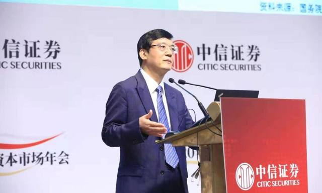 2020年比2012年GDP翻一翻_中国gdp变化图(3)