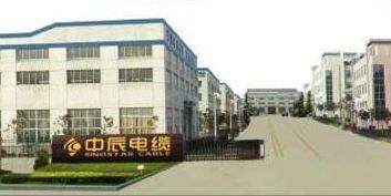 中辰電纜收A股IPO反饋意見：主營(yíng)業(yè)務(wù)是否屬于落后產(chǎn)能