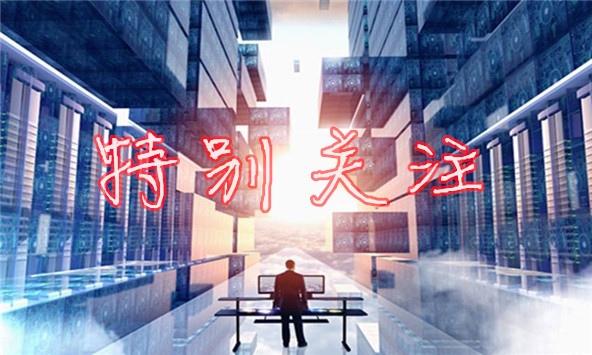 天硕斩金 9 10黄金走势分析 短线修正难改大趋势或跌破1190 财富号 东方财富网