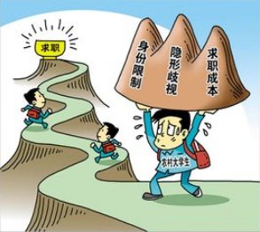 杨飞是一个行动改变生活用知识改变命运的人