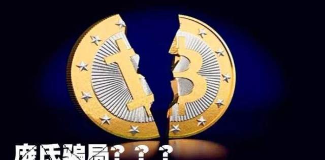 虚拟币都跌(虚拟币跌了不卖不是稳赚吗)