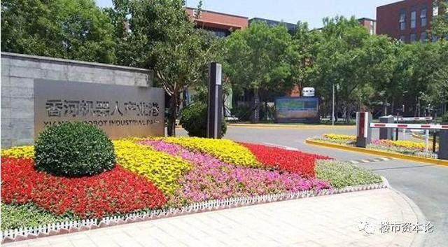 特稿：环首都圈G95科创走廊形成，重塑京津冀产业格局