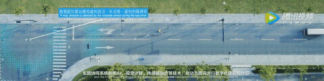 高速公路巨变！杭州打响第一枪，阿里举支付宝、斑马等全集团之力